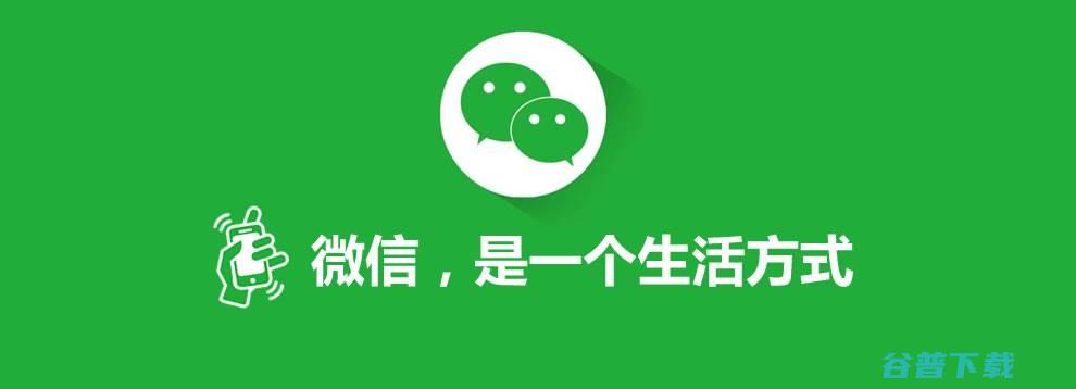 国内版的QQ能改语言嘛?