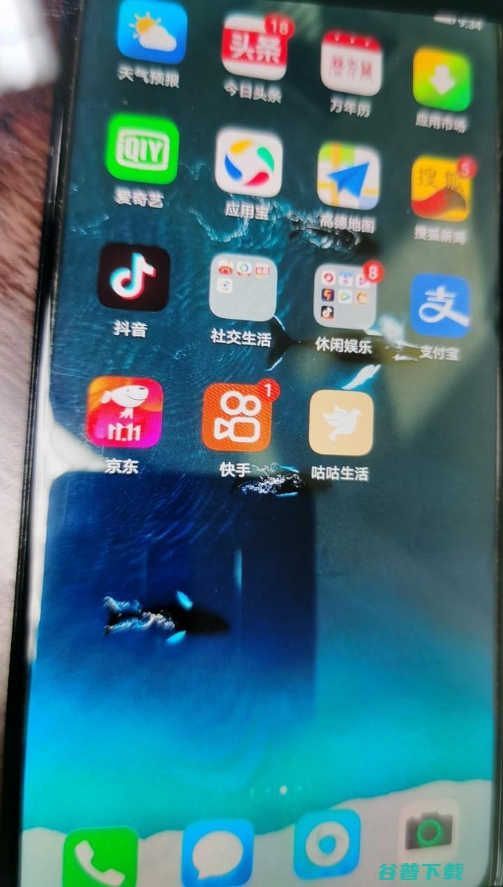 手机app怎么制作