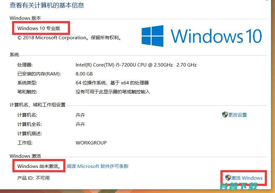 win10系统重装步骤有哪些呢 (win10系统)