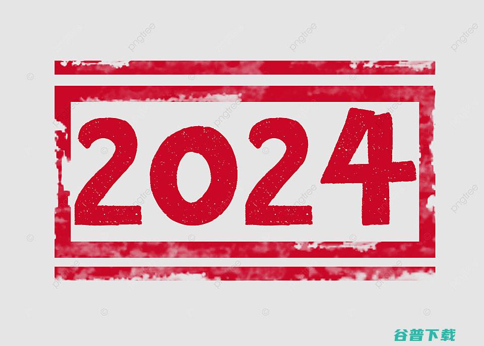 2024年国外7款最安保的阅读器介绍 (2024年国考岗位职位表查询)