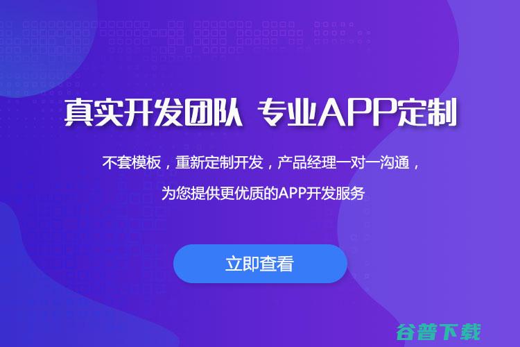 什么软件可以不用会员就能看电影 (什么软件可以借钱利息低又安全)