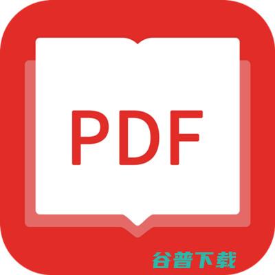 10 阅读器 PDF 个收费 [2024版] 适用于电脑用户的 (阅读器阅读)