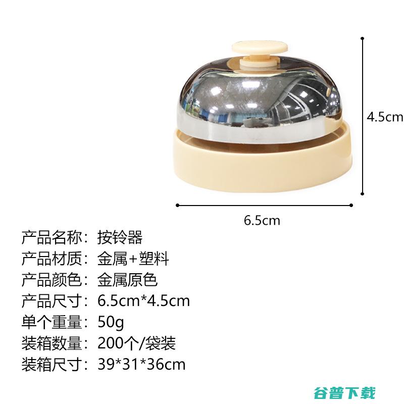 怎样把手机铃声设置老本人想要的呢