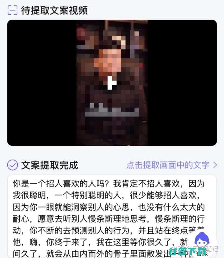 抖音商城拒绝退款 (抖音商城拒绝访问怎么回事)