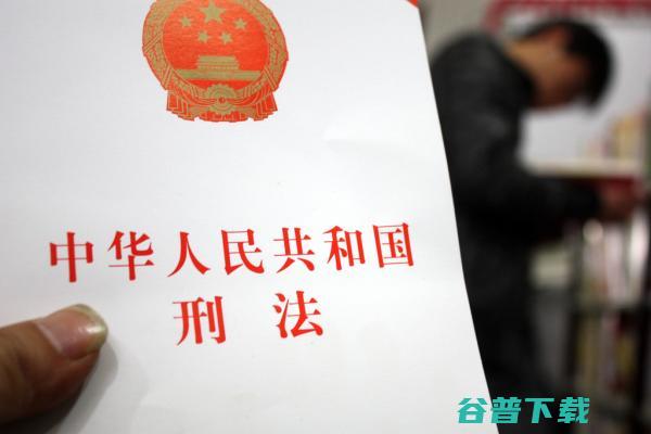 修正你60元 隐形欺诈条款 退改无忧 同程艺龙 请退回我的返程机票款 (修正系列产品)