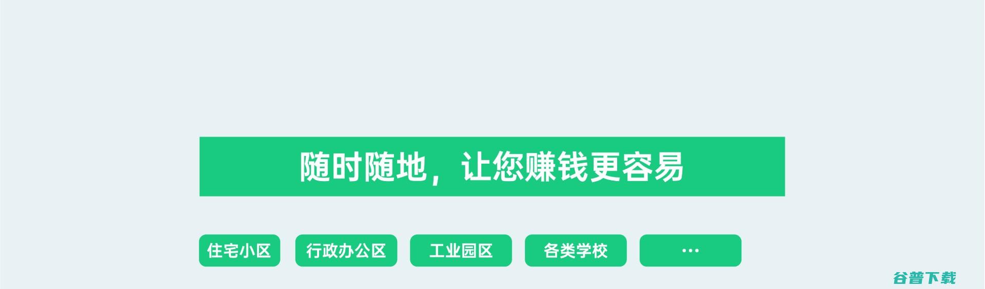 街电充电桩不要钱不明且不处置 (街电充电桩不能选择充电口)