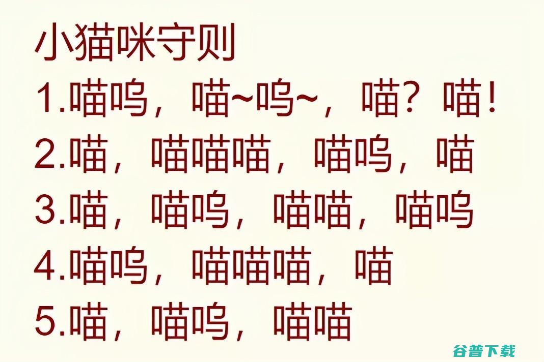 没有在规则日期内提供证书且不予退款 时期经常不接电话不回微信 (没有规则的规则)