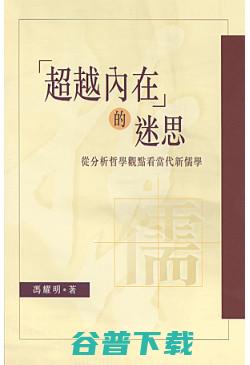 然而超越24h了也没见到我的快递 快递智能签收 (忽然超越)