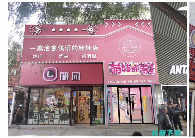 去他们店体验一次性 而后加了微信 2021年1月份左右 在抖音上看到一条祛痘的广告 (去他们店体验英语)