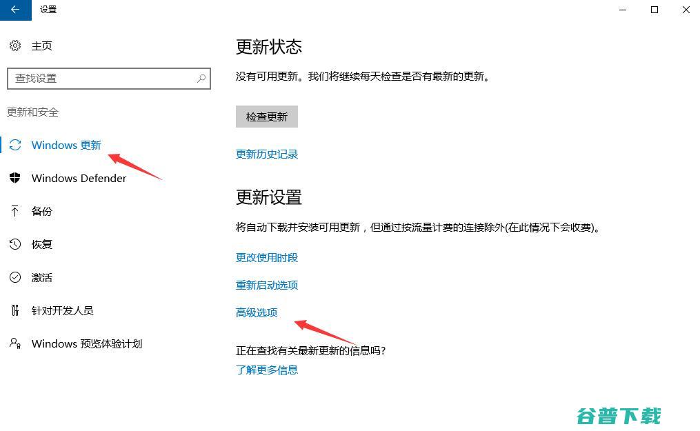 因为系统更新造成27T数据资料失落 购置绿联dxp8800pro主机 (因为系统更新win10无法链接到共享打印机)