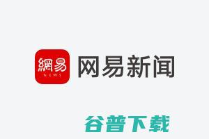 给我也拿个加大镜看他们 蔡徐坤谈艺人被适度关注 (给我也拿个加油的图片)