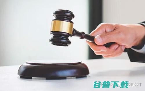 所谓判决合法有效 外交部 条约 南海仲裁案 违犯 (判决合法合理)