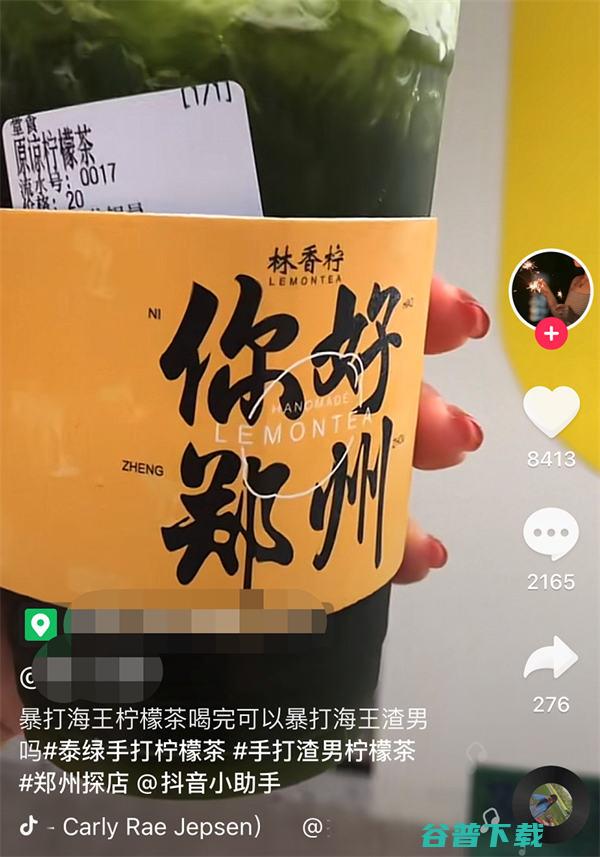 淘宝无货源最新玩法解析，蓝海是自己创造的 淘宝 博客运营 第2张