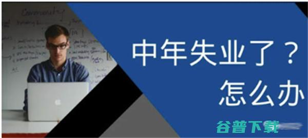 马化腾开口预言下一个风口! 科技大佬 互联网 好文分享 第1张