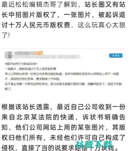 想玩知识付费项目先看这篇水文