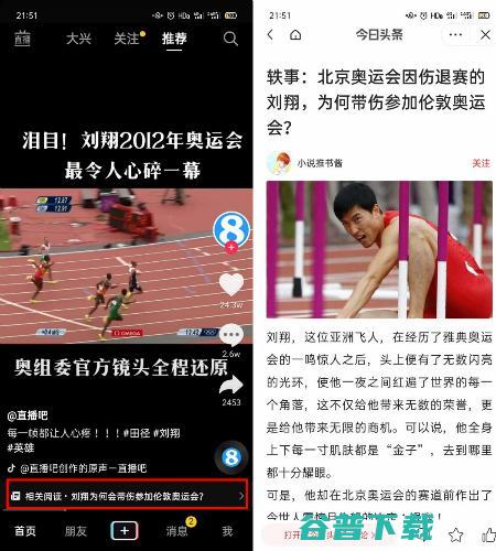 为什么视频号必须配一个公众号 视频号 公众号 经验心得 第10张