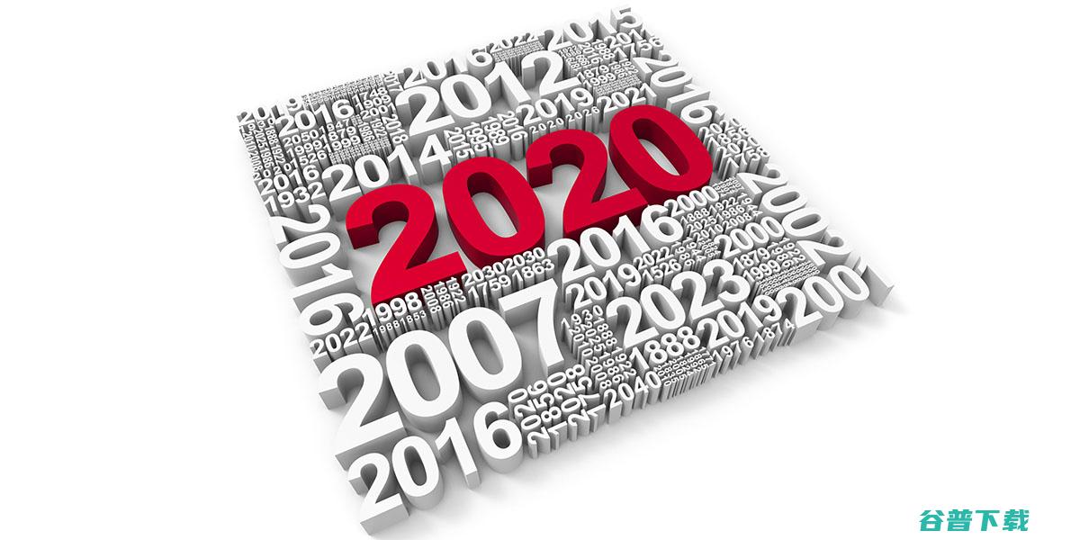 2020最新网络用语 (2020最新版电视直播软件)