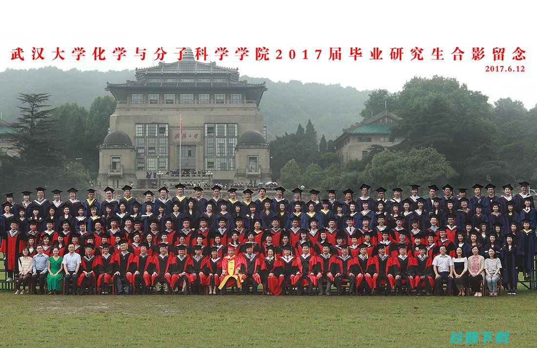 武汉化工大学是本科吗 (武汉理工大学是985还是211大学)