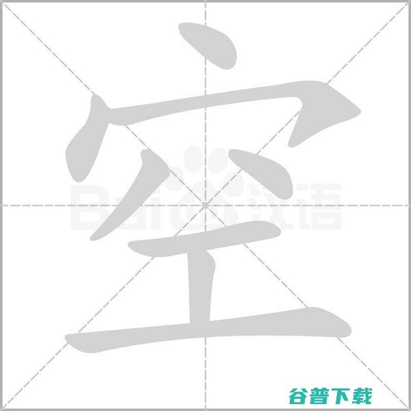 2012年6月11日武汉天空怎么如此灰暗