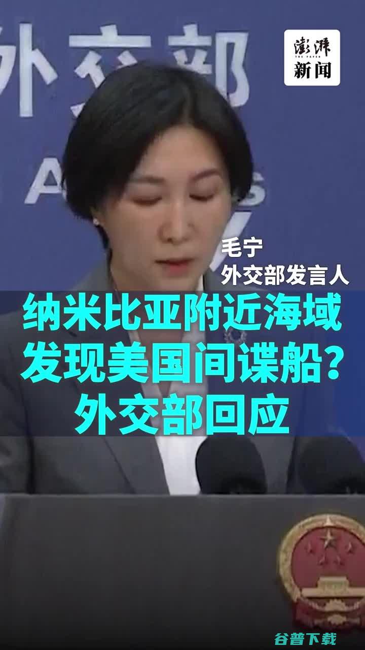 中方不承认bno护照是什么意思 (中方不承认bno意味着)