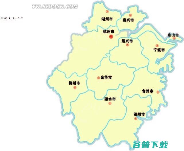 诸暨市是哪个省