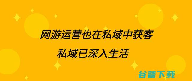 网页游戏推广联盟互动数据