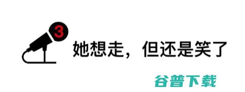 一位中年者的2019：这并不是最糟糕的生活，我不会认命 奋斗 工作 IT职场 好文分享 第5张