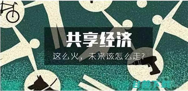 论8年的韭菜收割史，人人都想成为执刀人 生活感悟 奋斗 好文分享 第2张