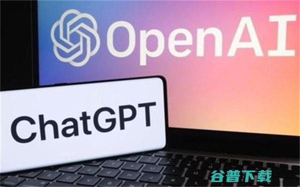 最近爆火的chatGPT,openAI的商业模式 人工智能AI ChatGPT 互联网坊间八卦 内容产业 好文分享 第2张