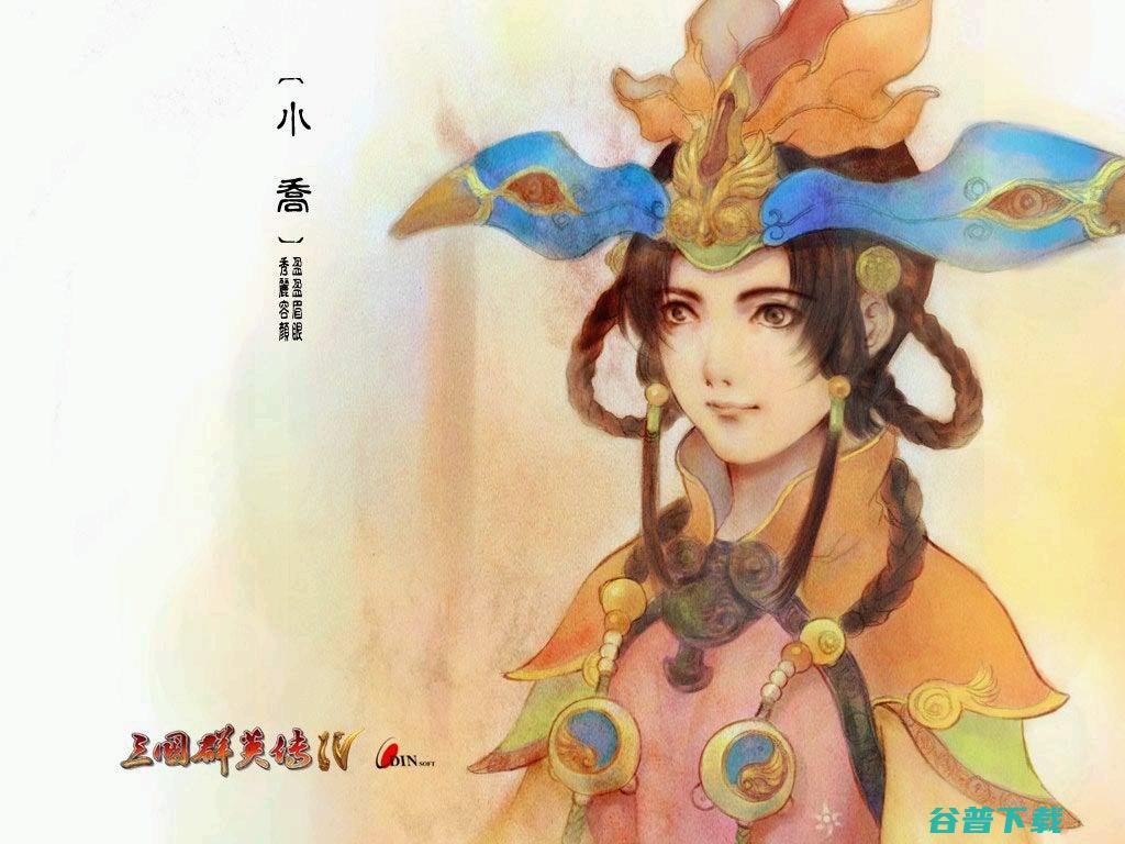 博客三国之群雄逐鹿 (三国之群雄逐鹿笔趣阁无弹窗)