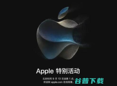 iPhone15什么时候上市 (iphone怎么关掉亮屏)