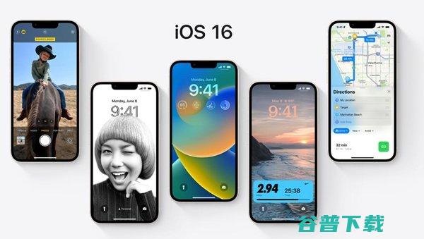 iOS16发热严重解决