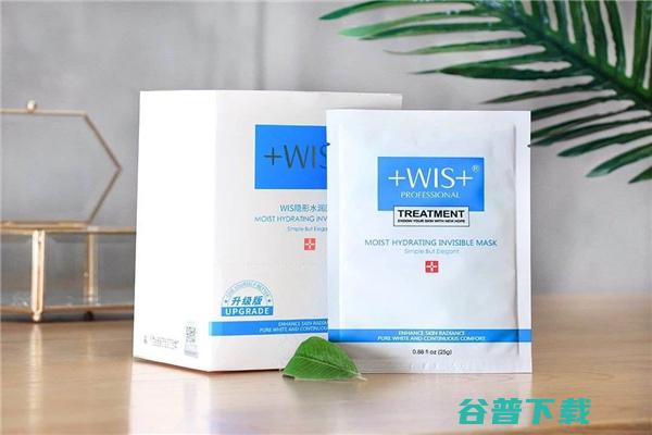 wis护肤品