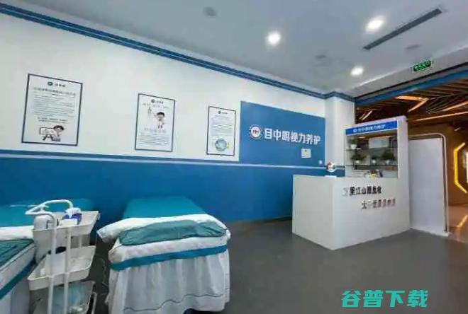 视力养护加盟店怎么样 (视力养护加盟排行榜第一名)