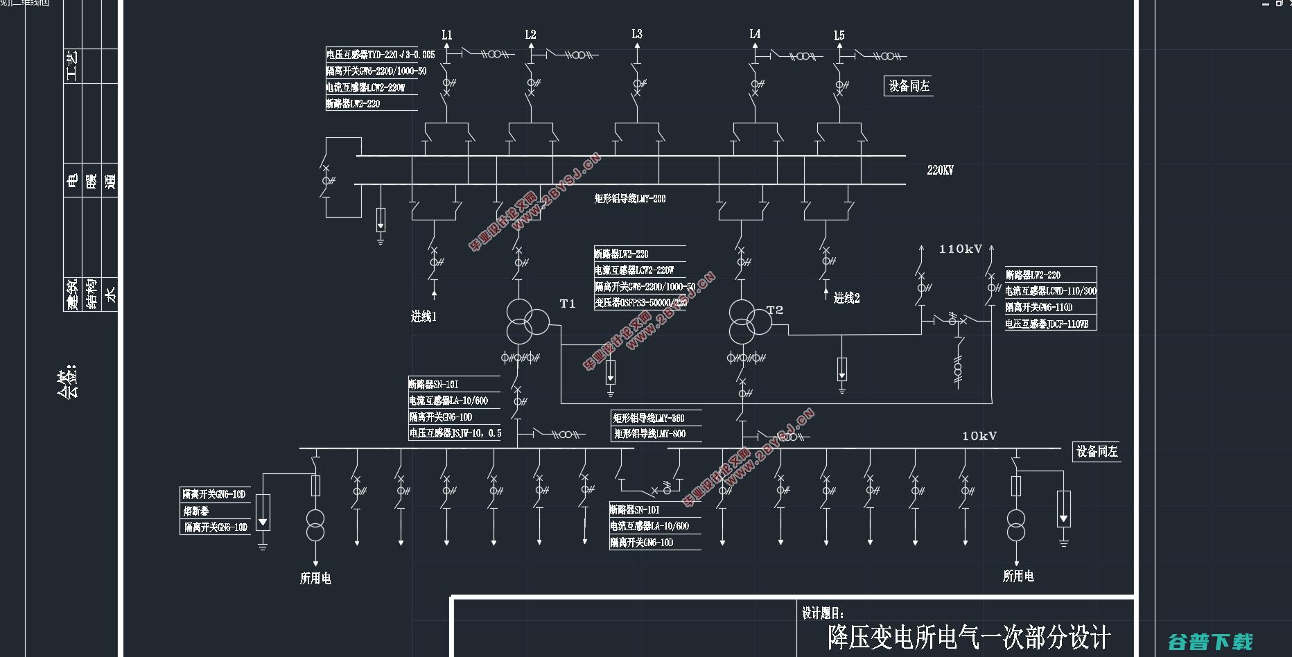 二机一中在哪 (二机一中在哪里)