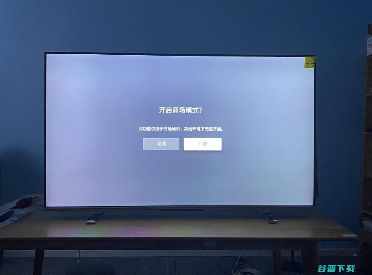 东芝65U5800C