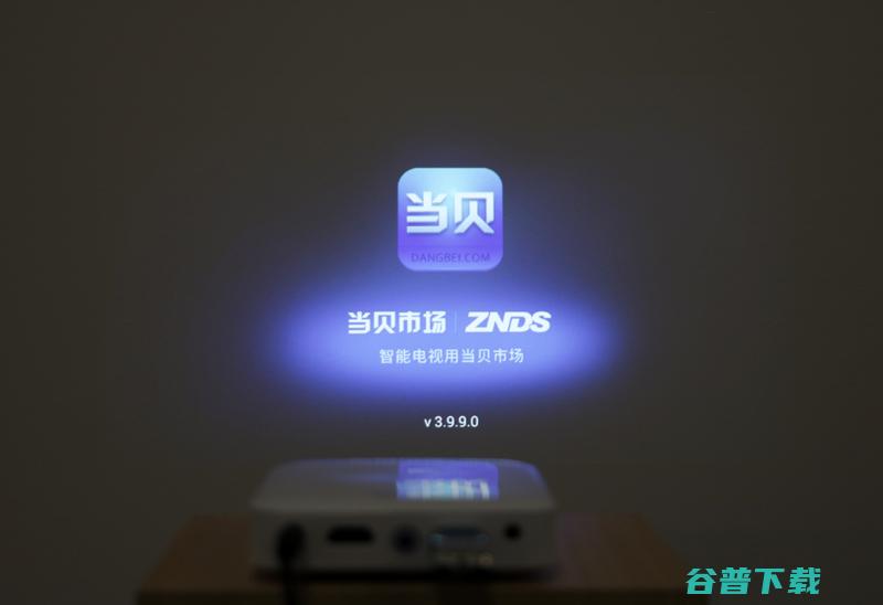 酷乐视 Z6S