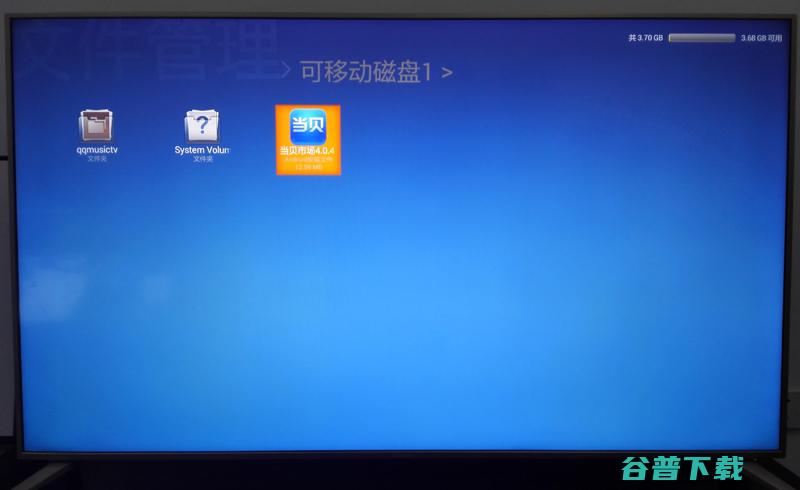 联想 55E8