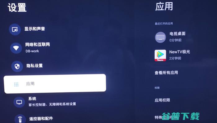 索尼Z9G系列