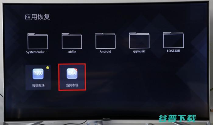 TCL V8E