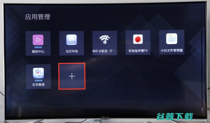 TCL S12金标剧院