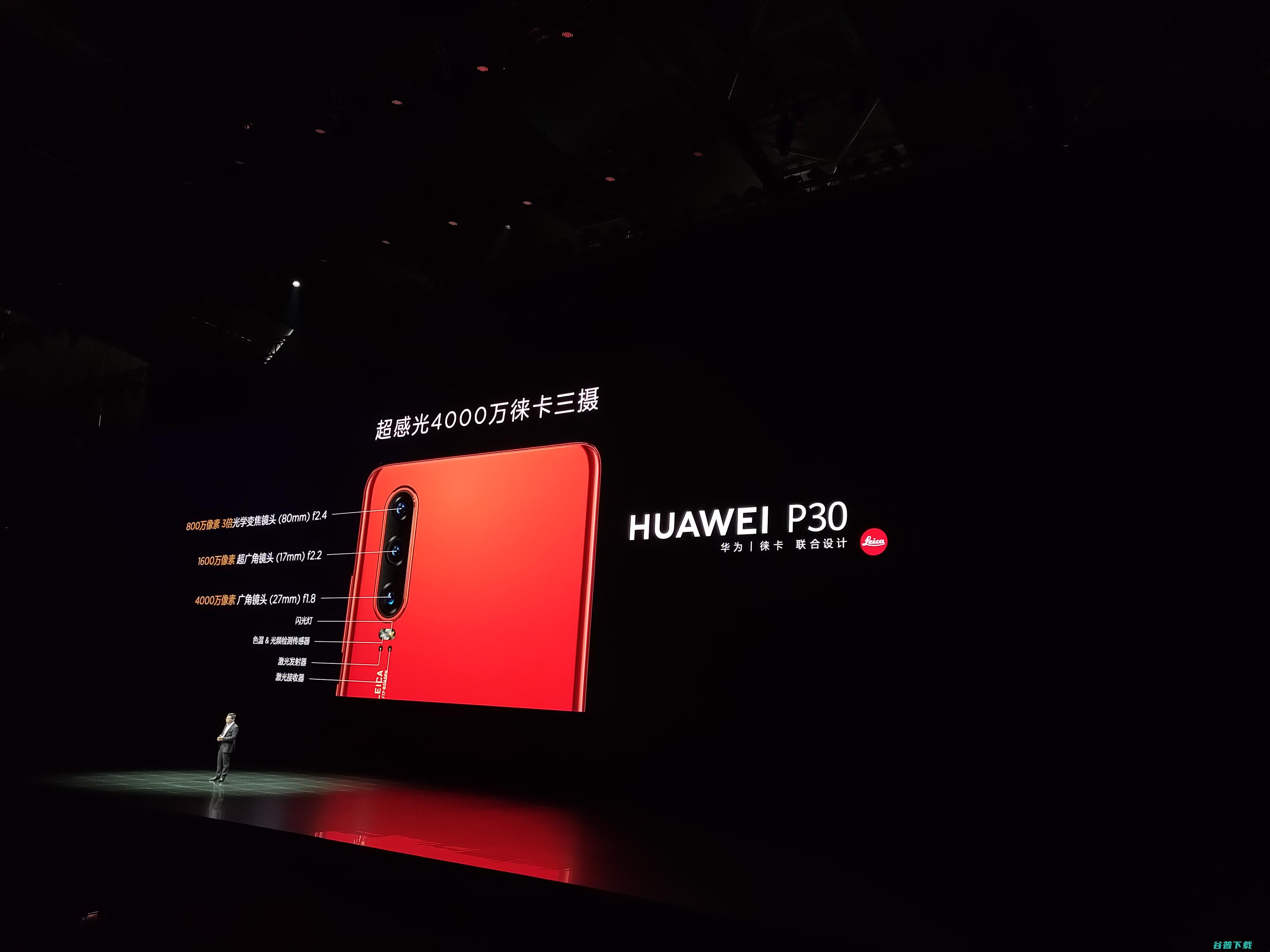 WE30PRO通过U盘安装软件教程 泰捷 (we30pro2是假货吗)