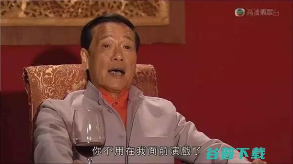 过年了，如何在老家优雅地装逼 IT业界 第18张