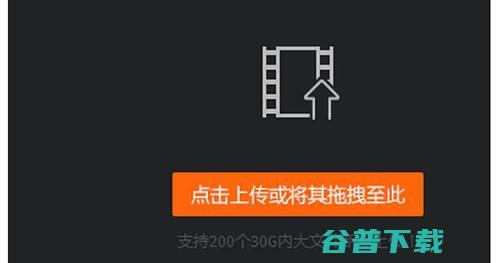 这种网站在全球访问量前500的站点中占有多数 移动互联网 第3张