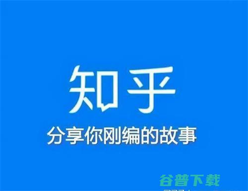 如何快速引流到微信满人 IT业界 第2张