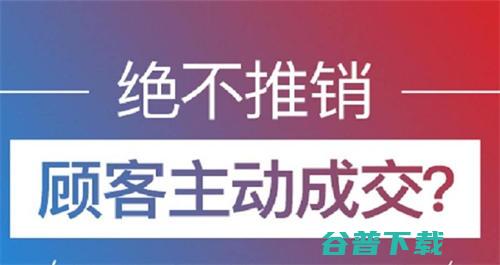 如何快速引流到微信满人 (小区卖鸡蛋如何快速引流)