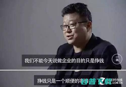 科技大佬的毒鸡汤,你们千万别相信 IT业界 第11张