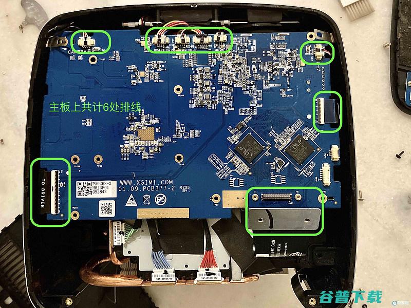 极米H2投影仪清理内部灰尘清一下好用多