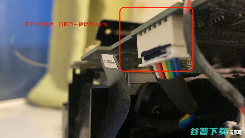 极米H2投影仪清理内部灰尘清一下好用多