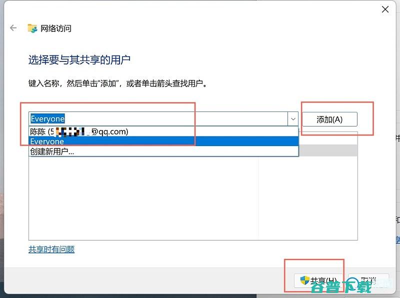 投影仪访问电脑通用教程投影仪怎